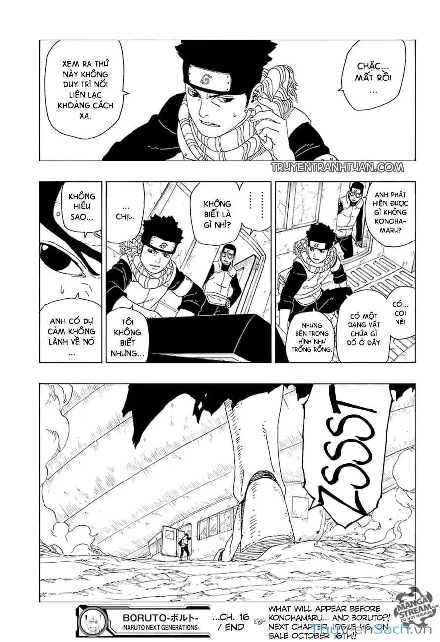 Chapter 22 - Image 5
