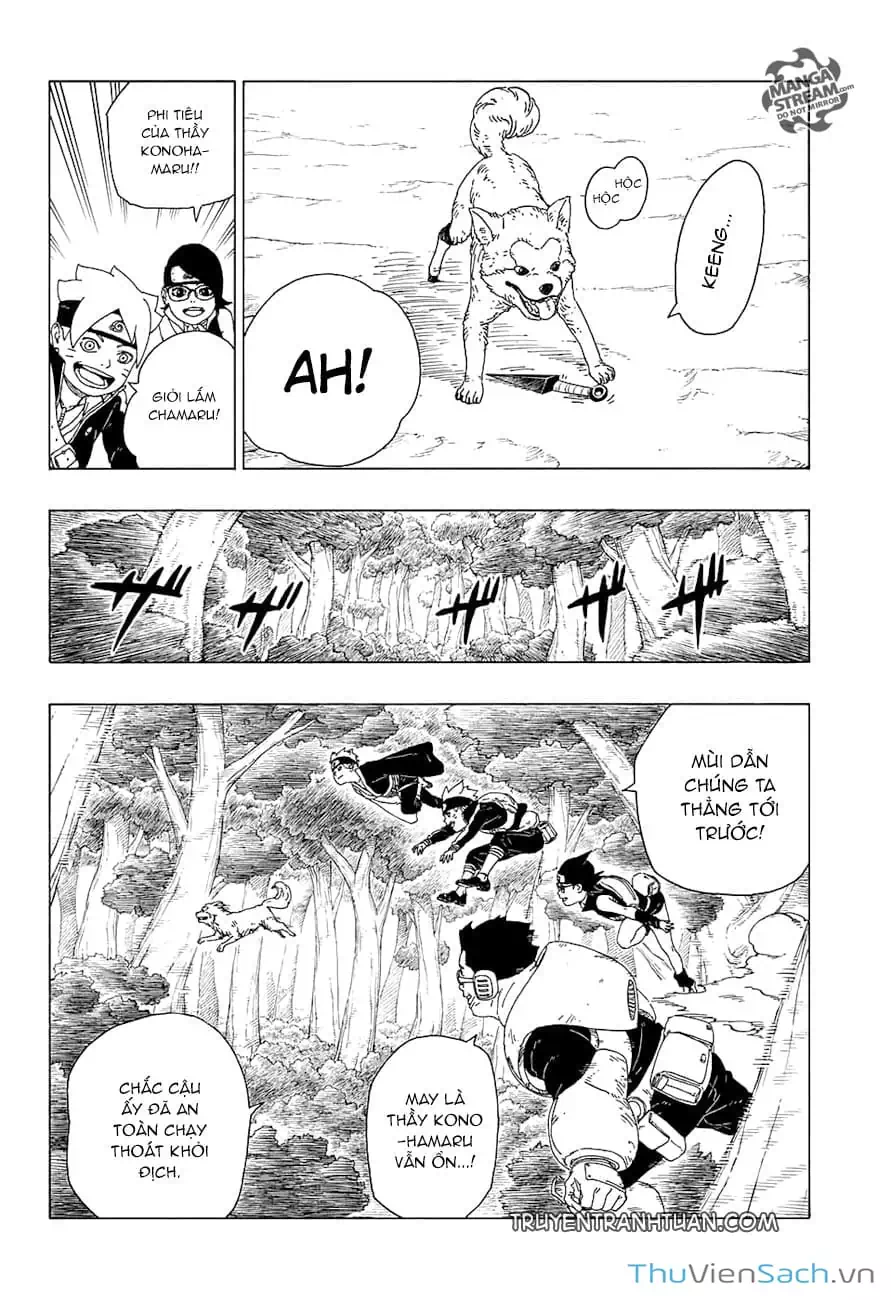 Chapter 25 - Image 18