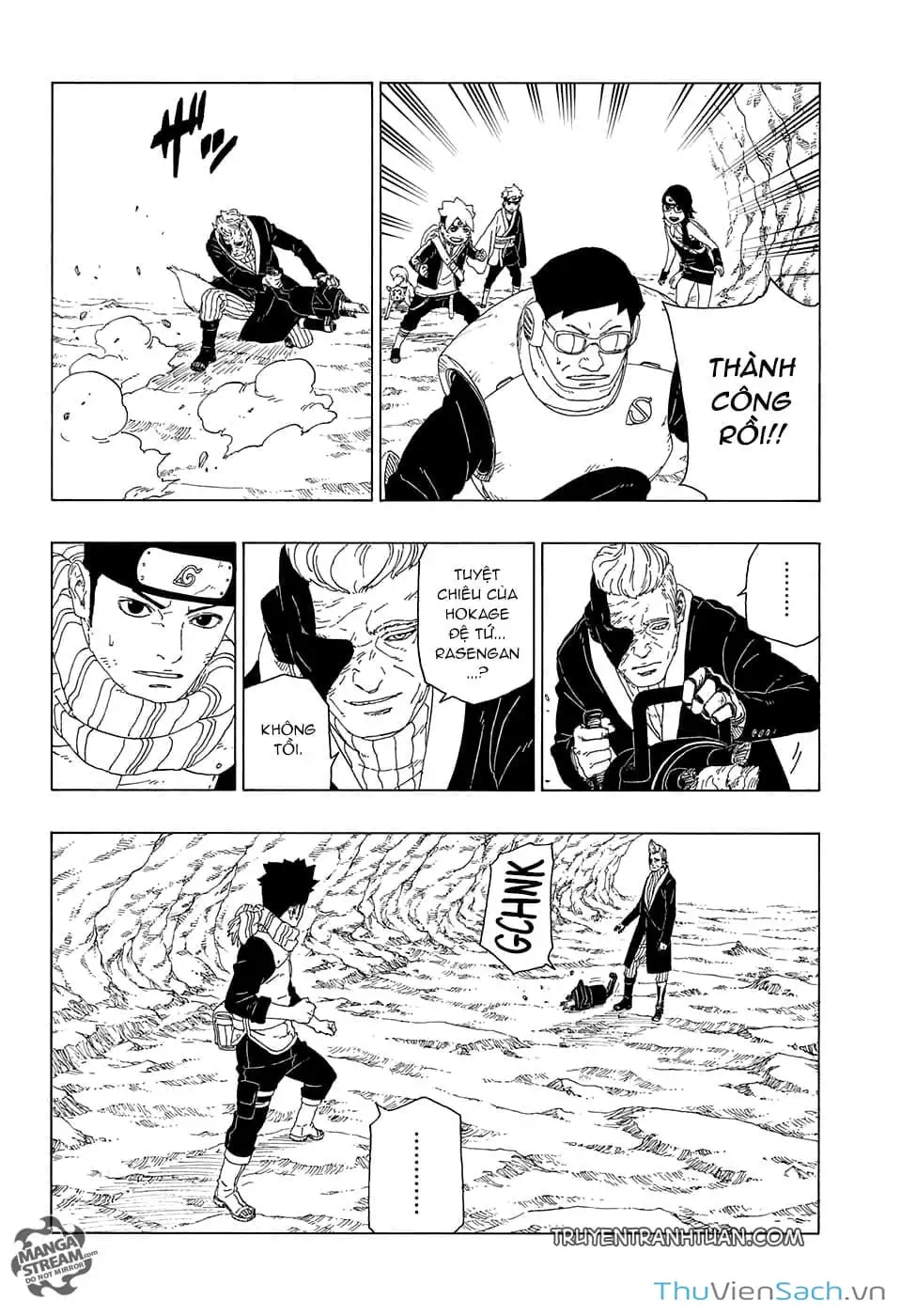 Chapter 25 - Image 31
