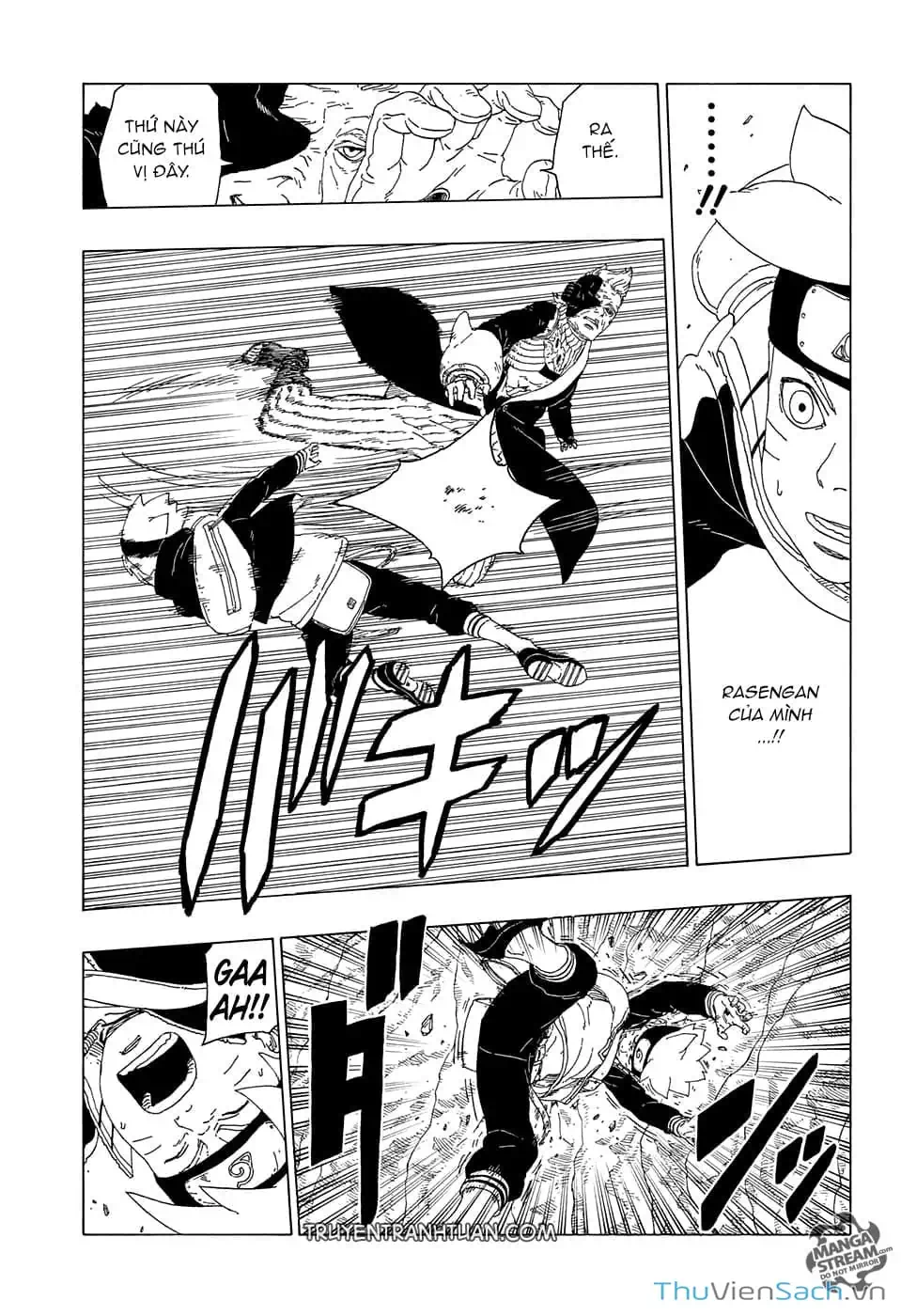 Chapter 26 - Image 1