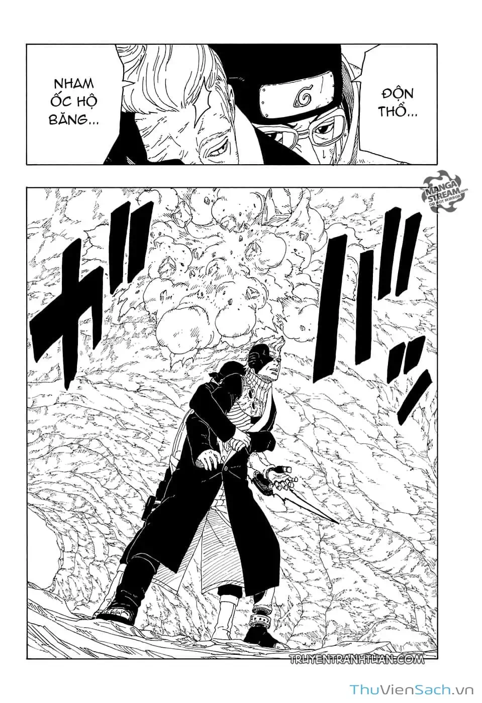 Chapter 26 - Image 6