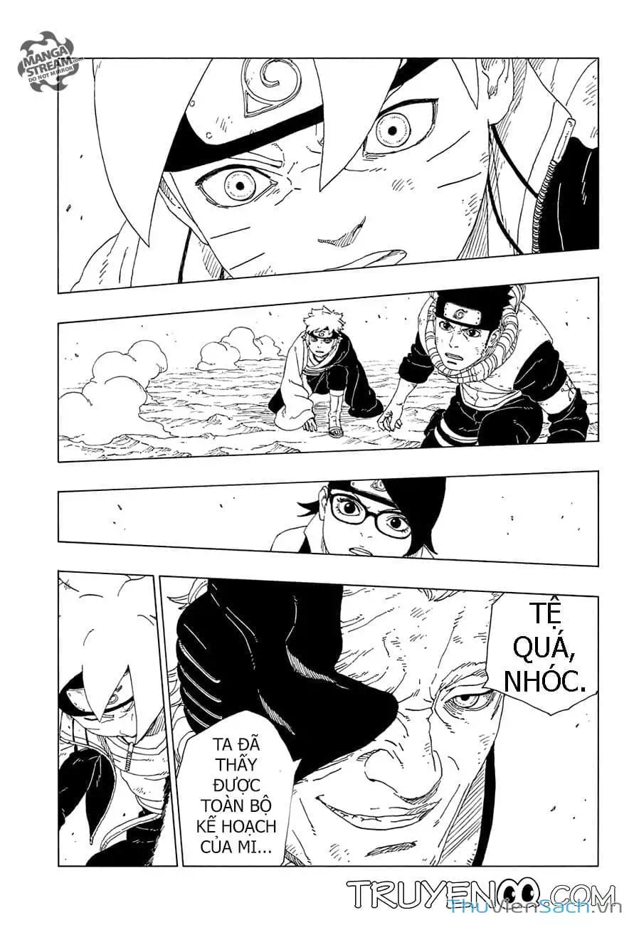 Chapter 27 - Image 2