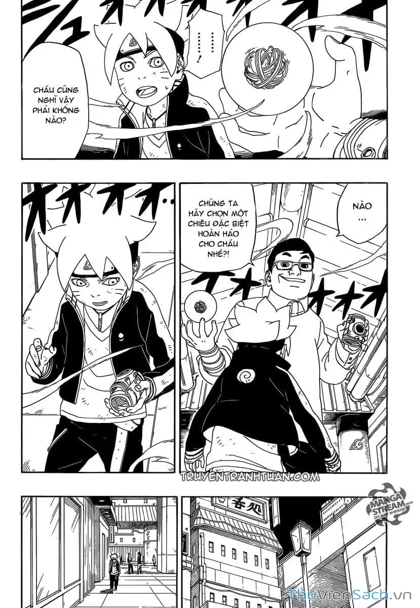 Chapter 3 - Image 1