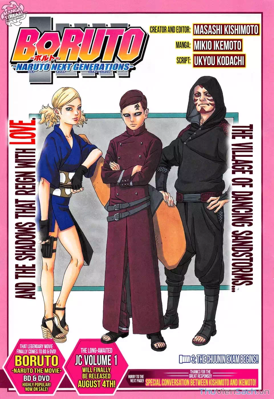 Chapter 3 - Image 22