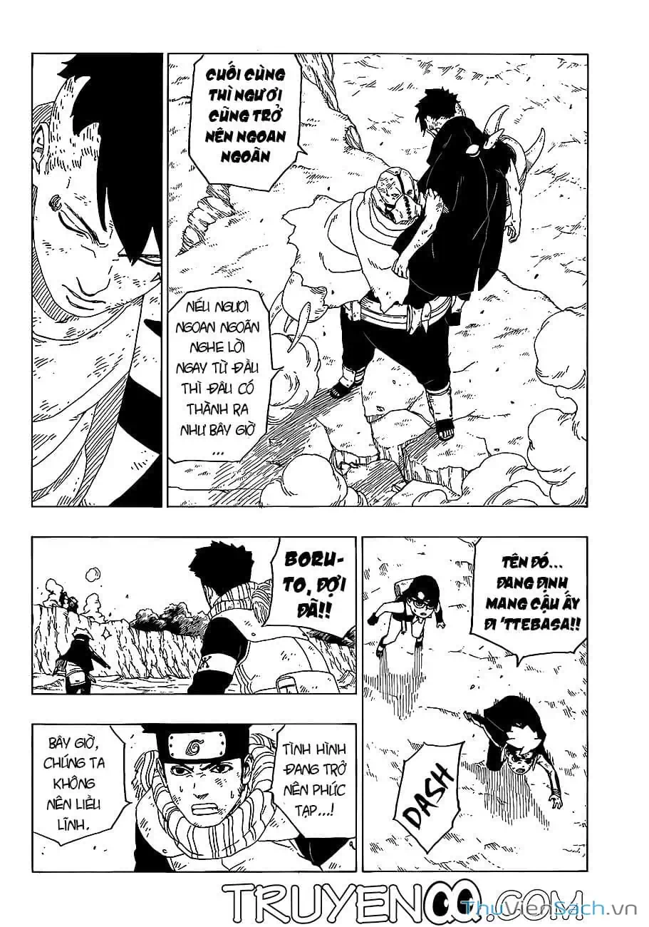 Chapter 31 - Image 3