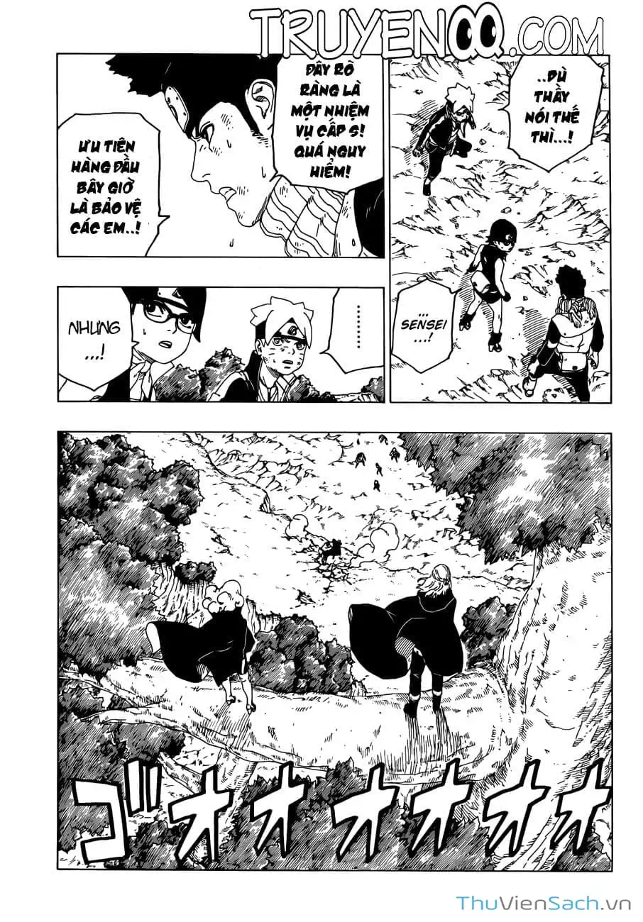 Chapter 31 - Image 4