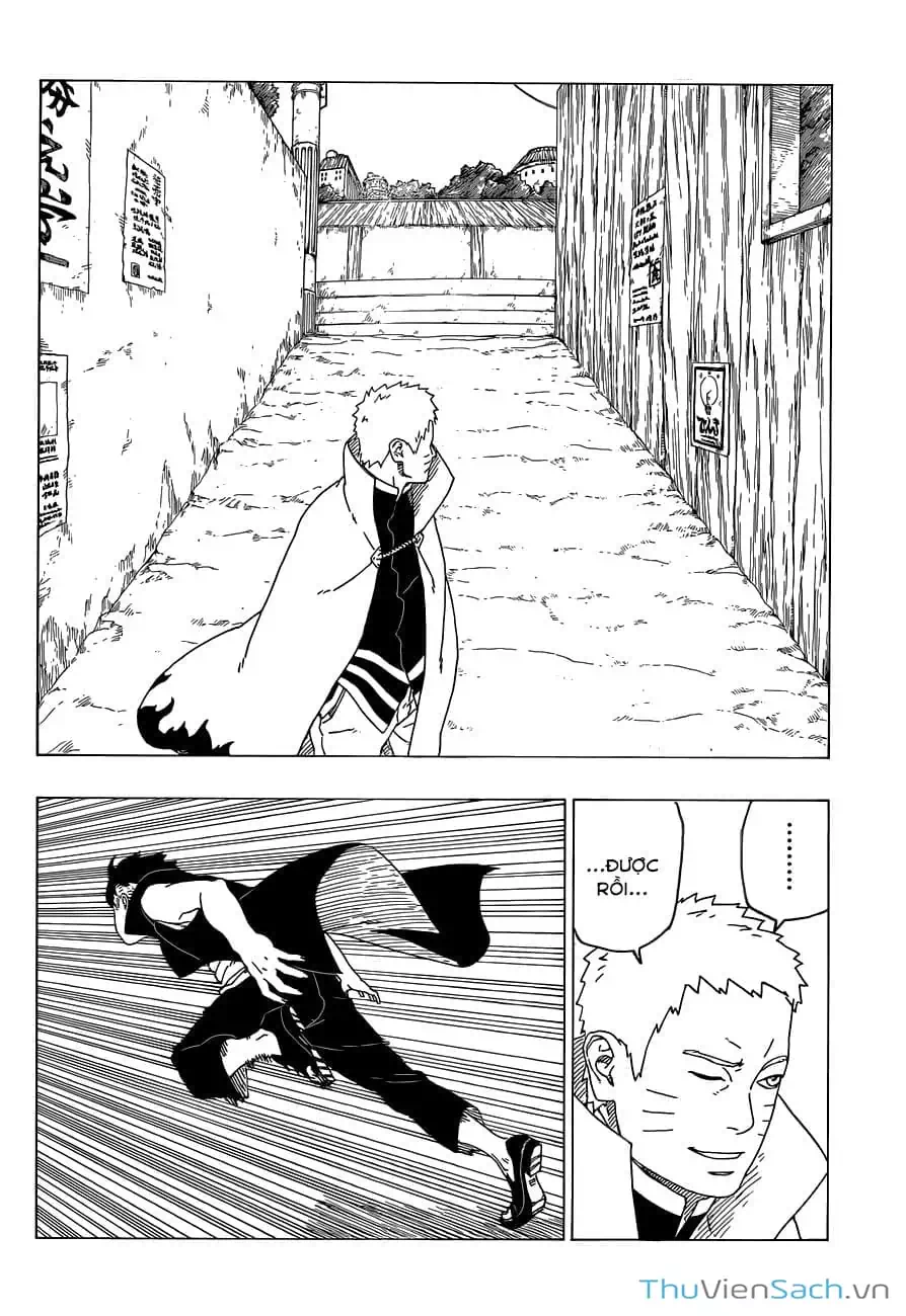 Chapter 32 - Image 21