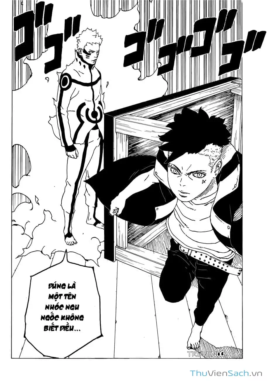 Chapter 32 - Image 29