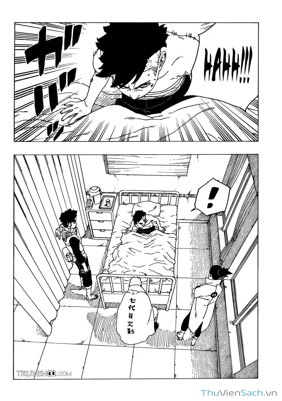Chapter 32 - Image 7