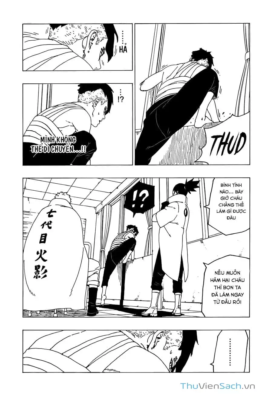 Chapter 32 - Image 10