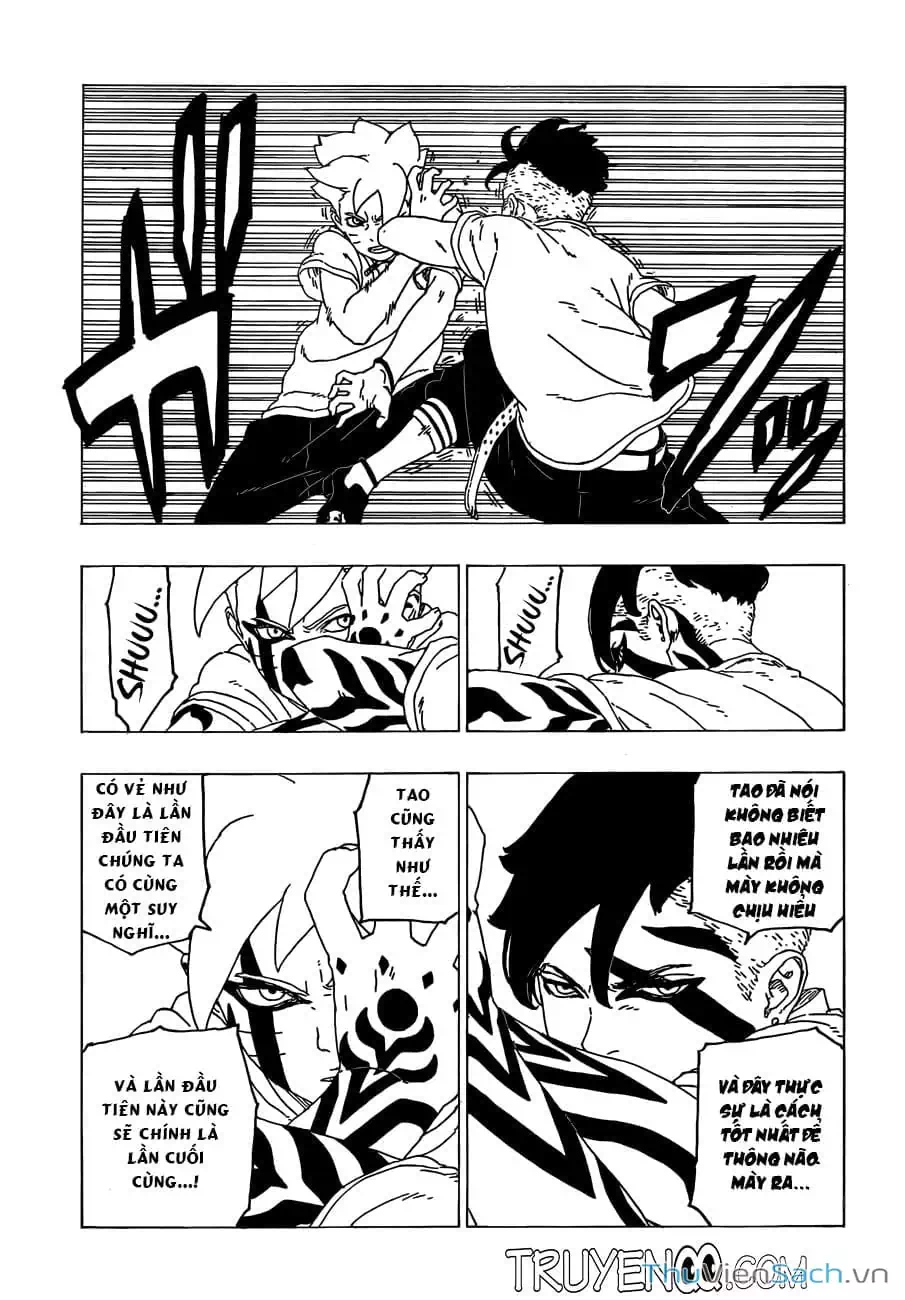 Chapter 33 - Image 16