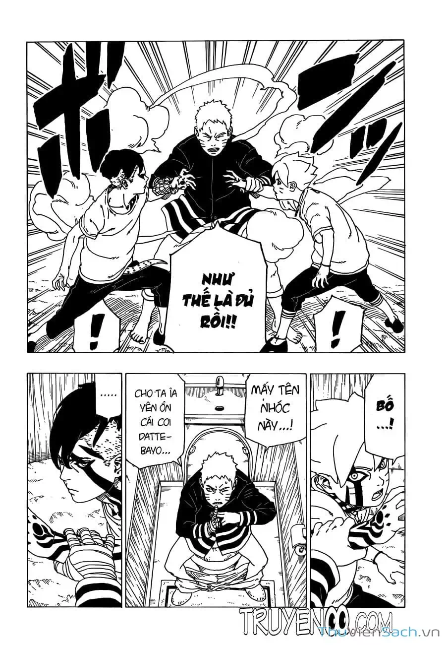Chapter 33 - Image 17