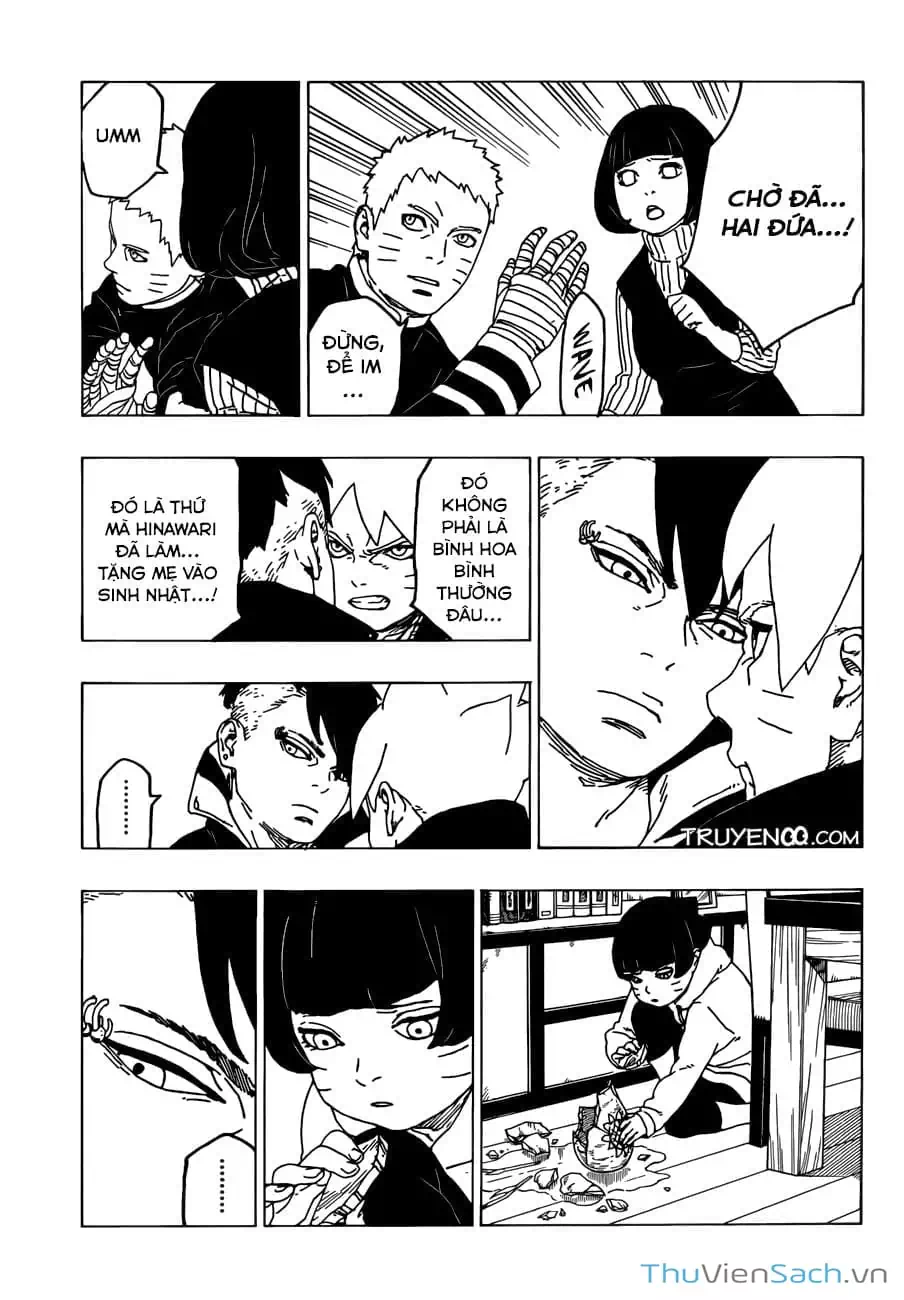 Chapter 33 - Image 3