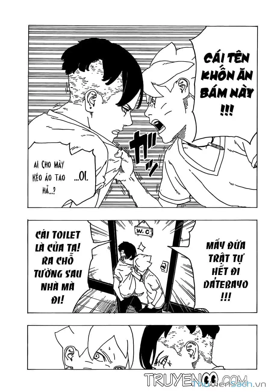 Chapter 33 - Image 10