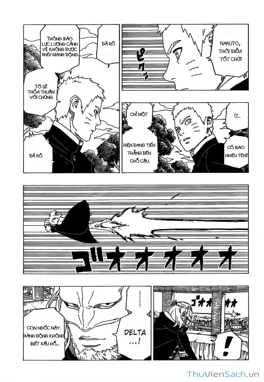 Chapter 37 - Image 22