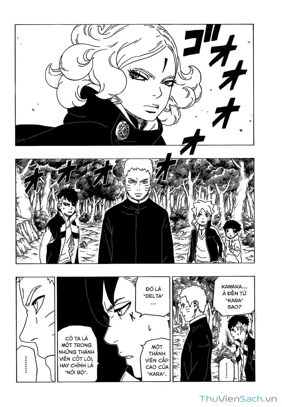 Chapter 37 - Image 28