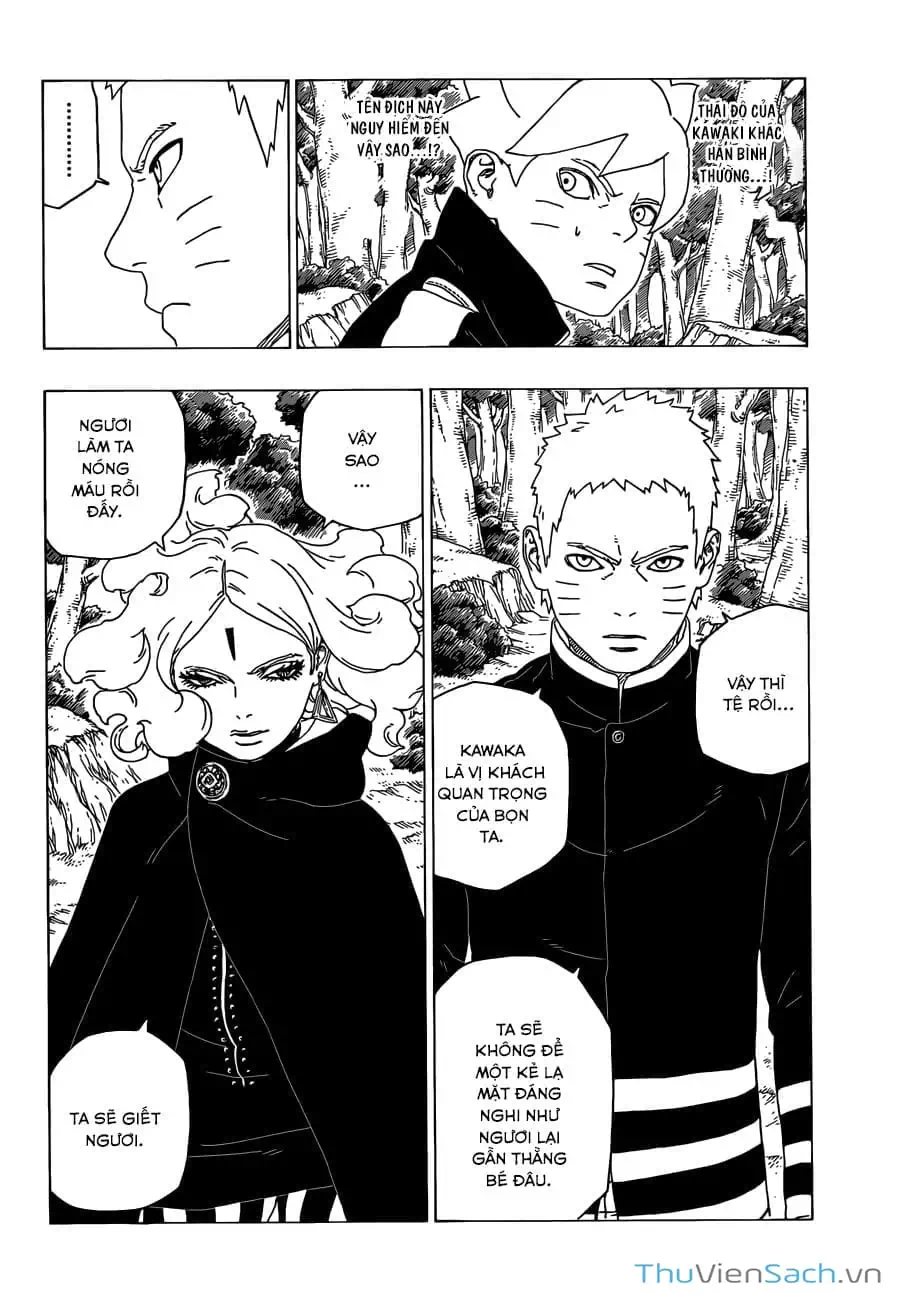 Chapter 37 - Image 30