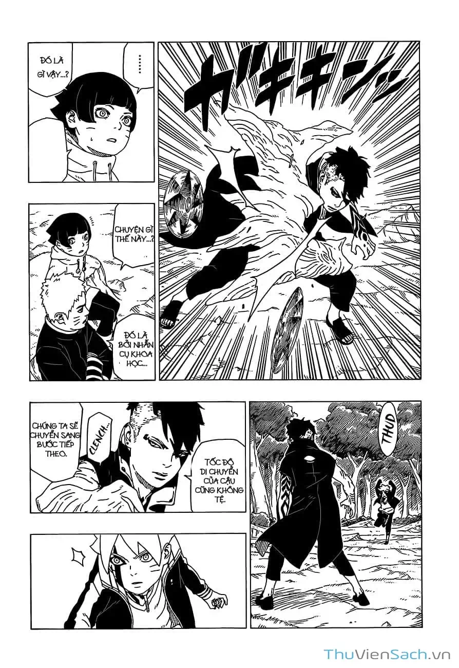 Chapter 37 - Image 4