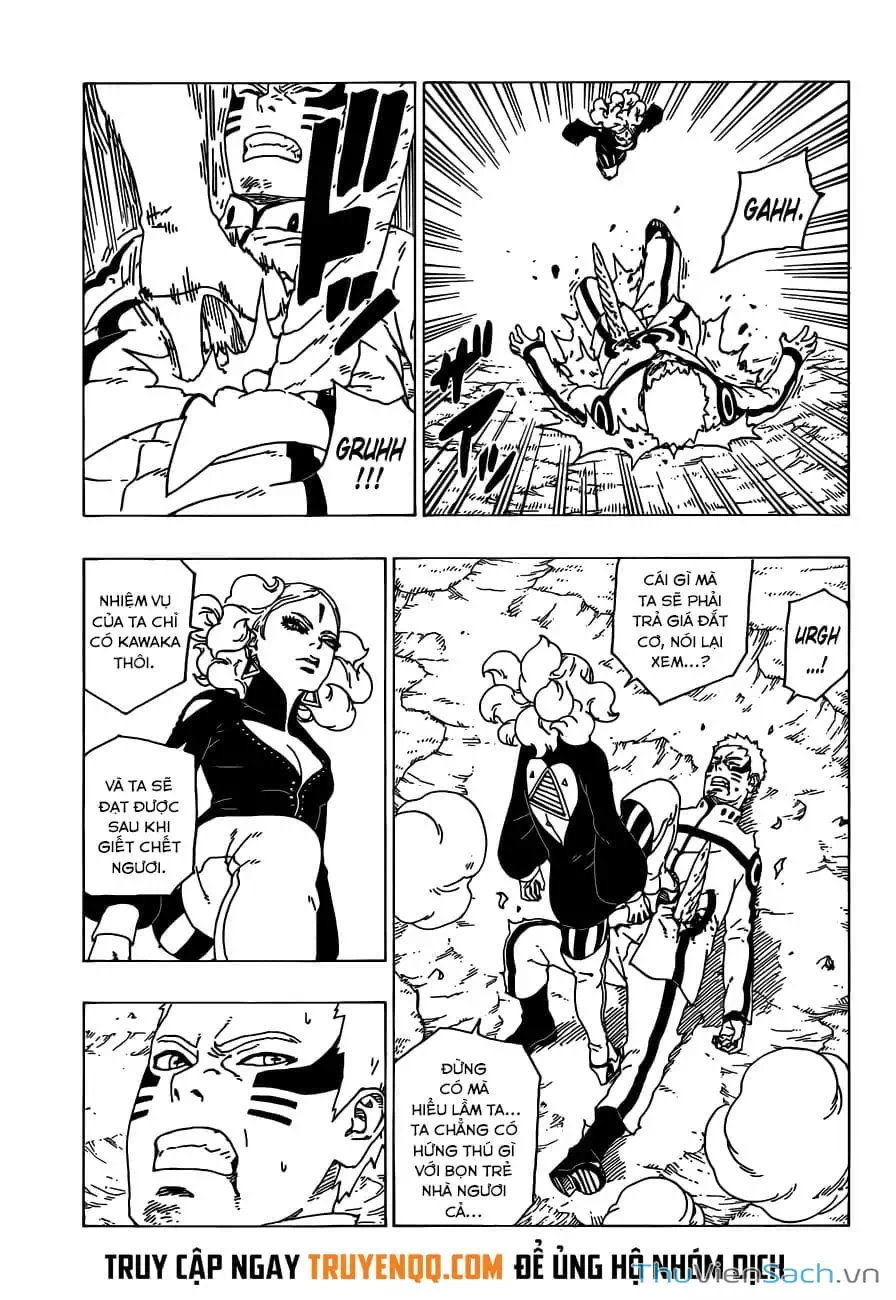 Chapter 38 - Image 14