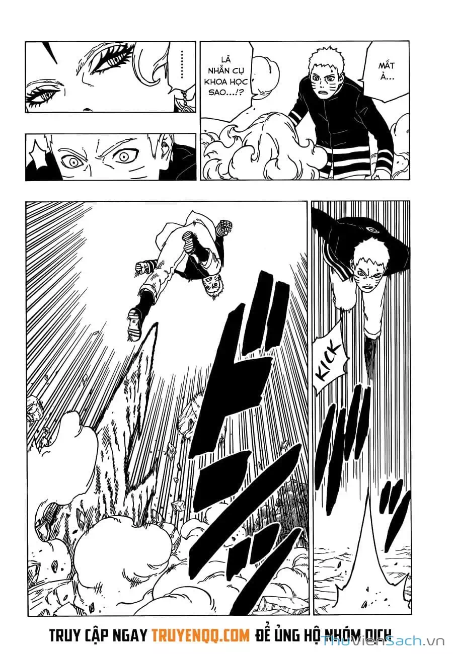 Chapter 38 - Image 3