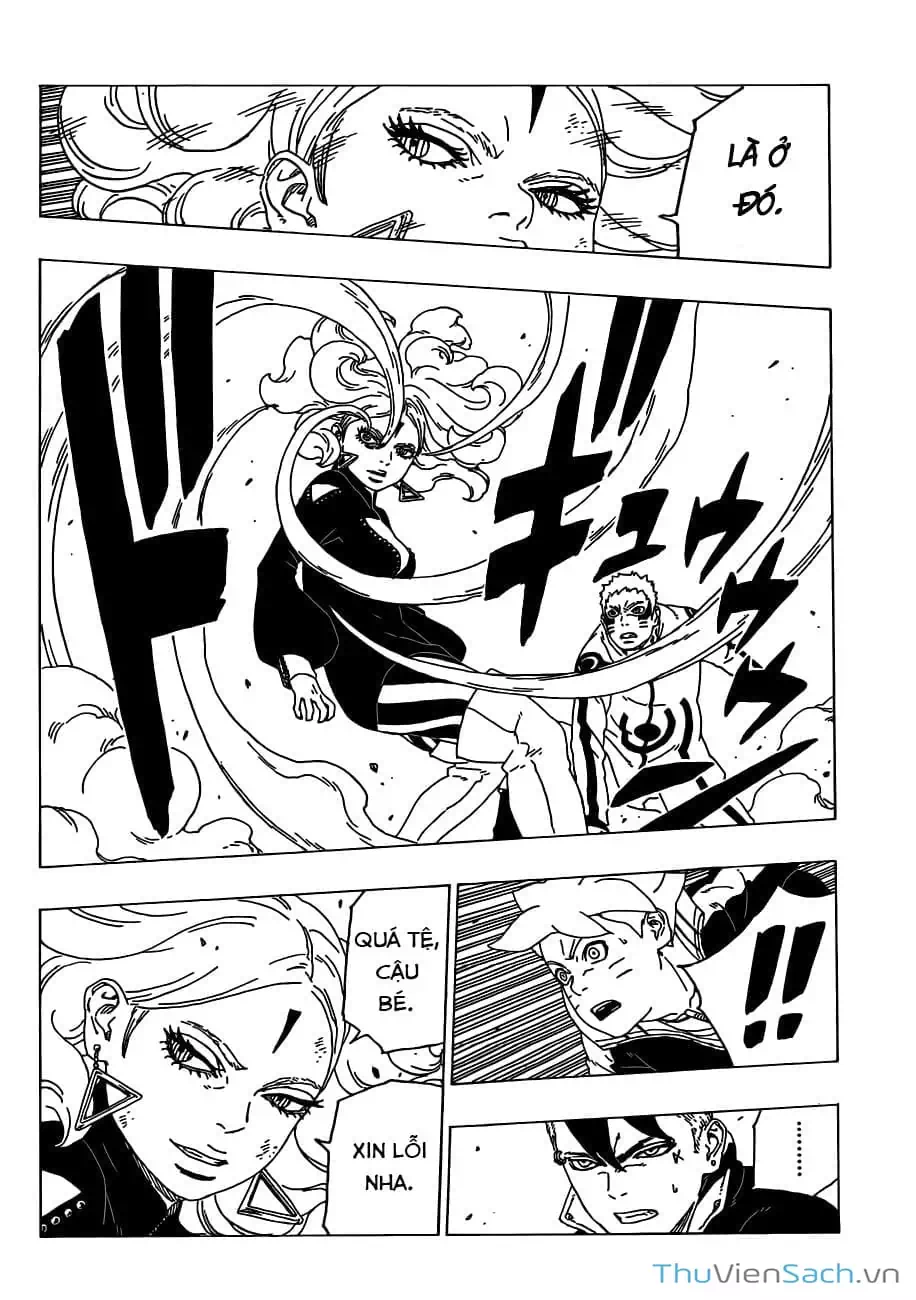 Chapter 39 - Image 26