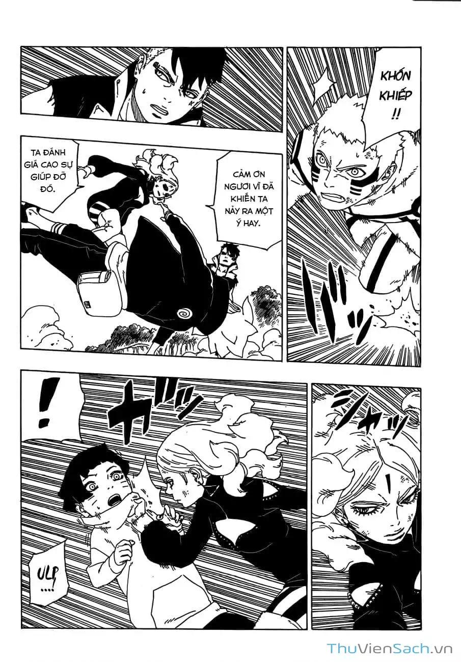 Chapter 39 - Image 28
