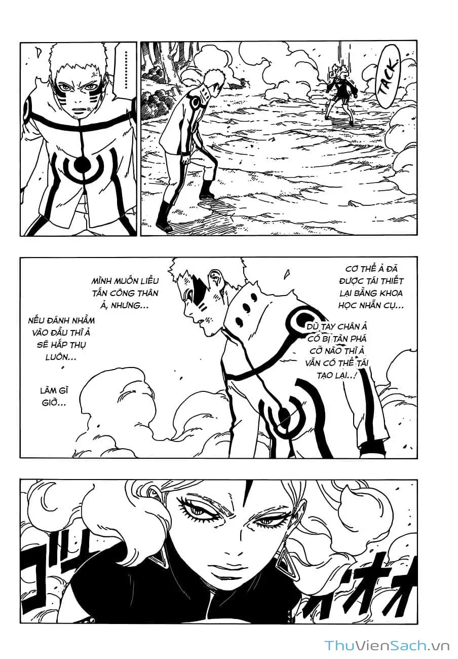 Chapter 39 - Image 6