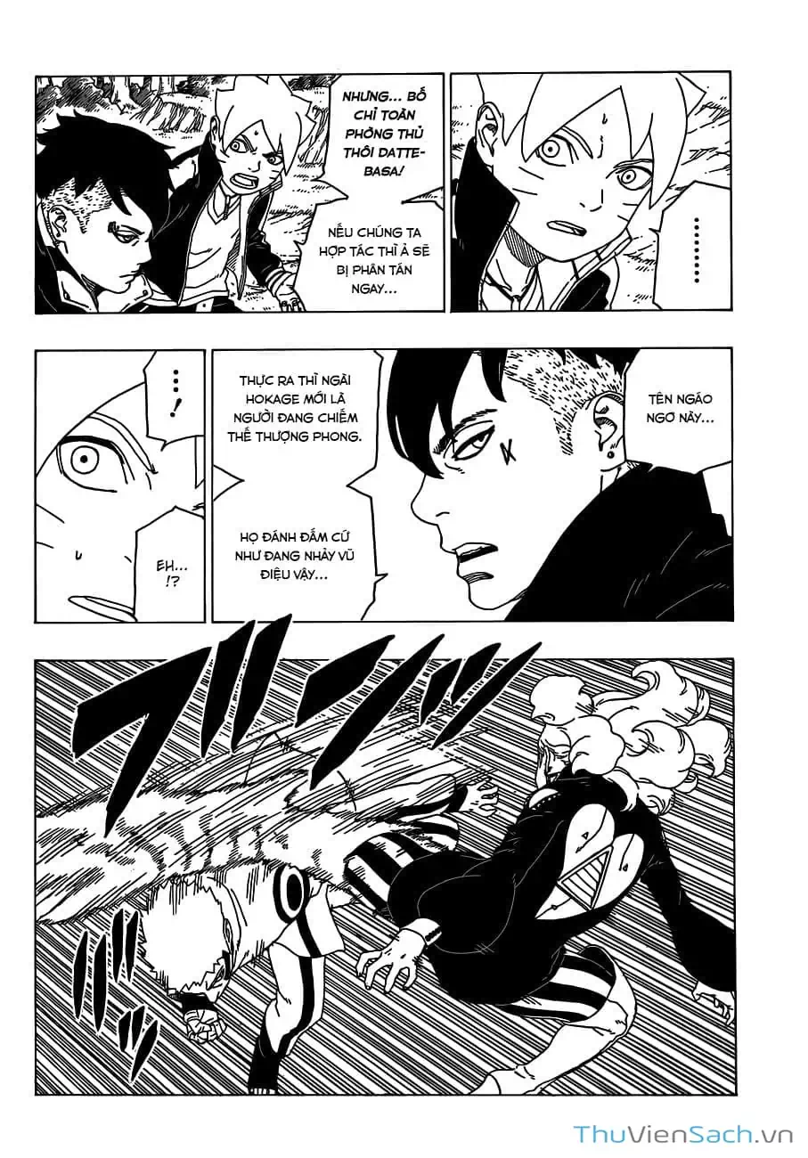 Chapter 39 - Image 8