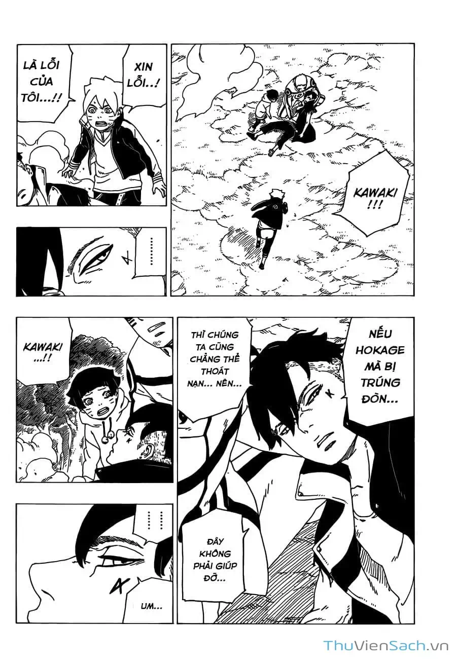 Chapter 40 - Image 1