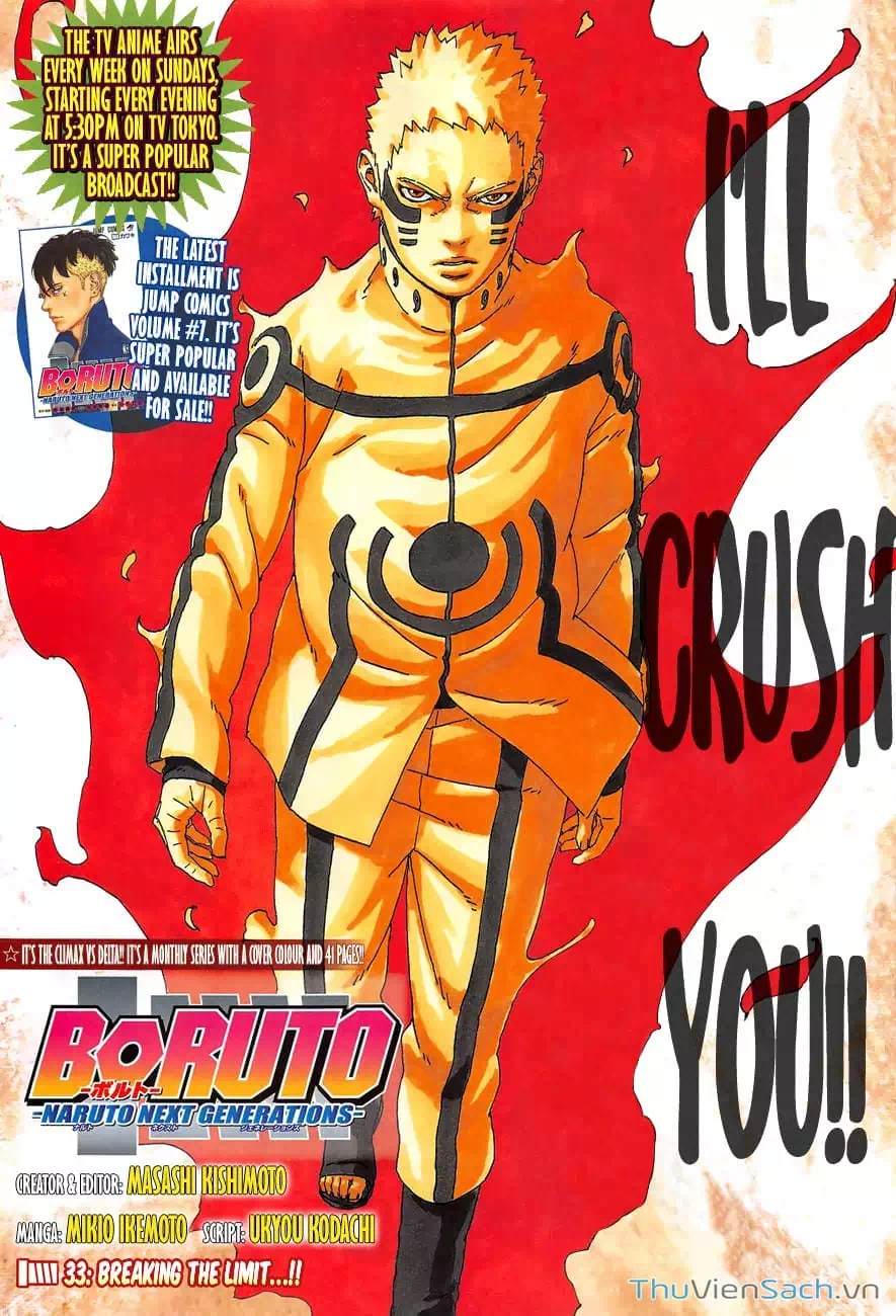 Chapter 40 - Image 3