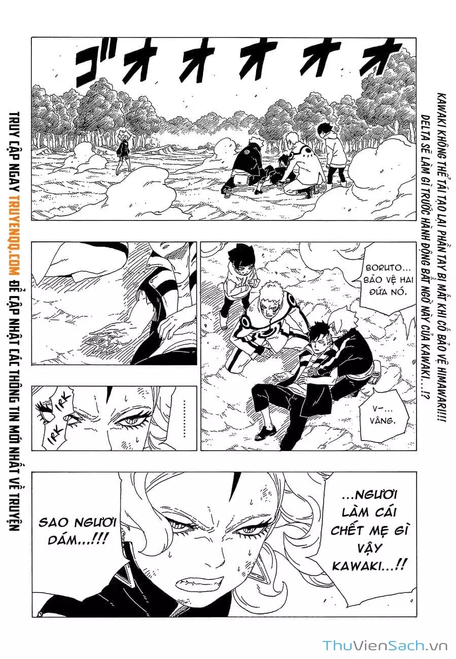 Chapter 40 - Image 4