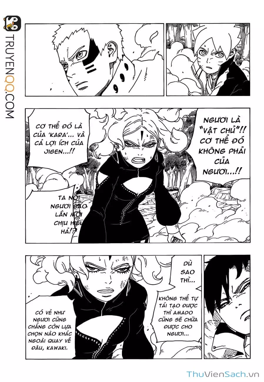 Chapter 40 - Image 5