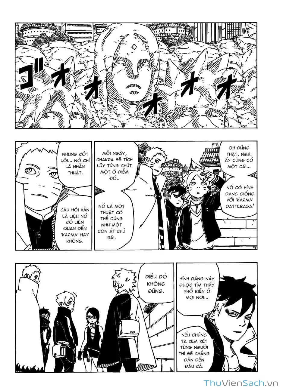 Chapter 43 - Image 3