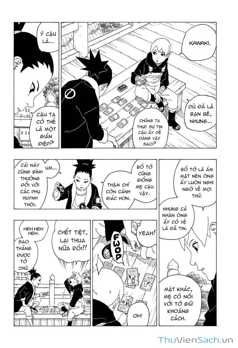 Chapter 43 - Image 27