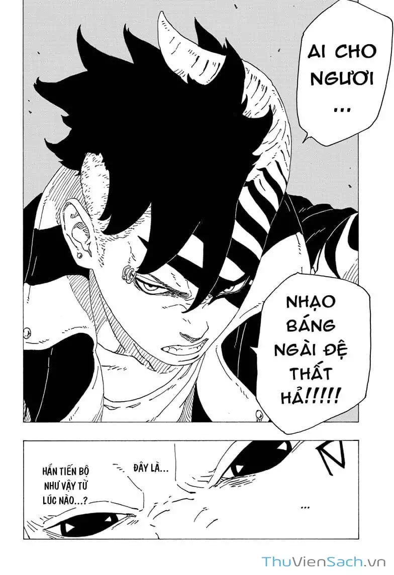 Chapter 44 - Image 20