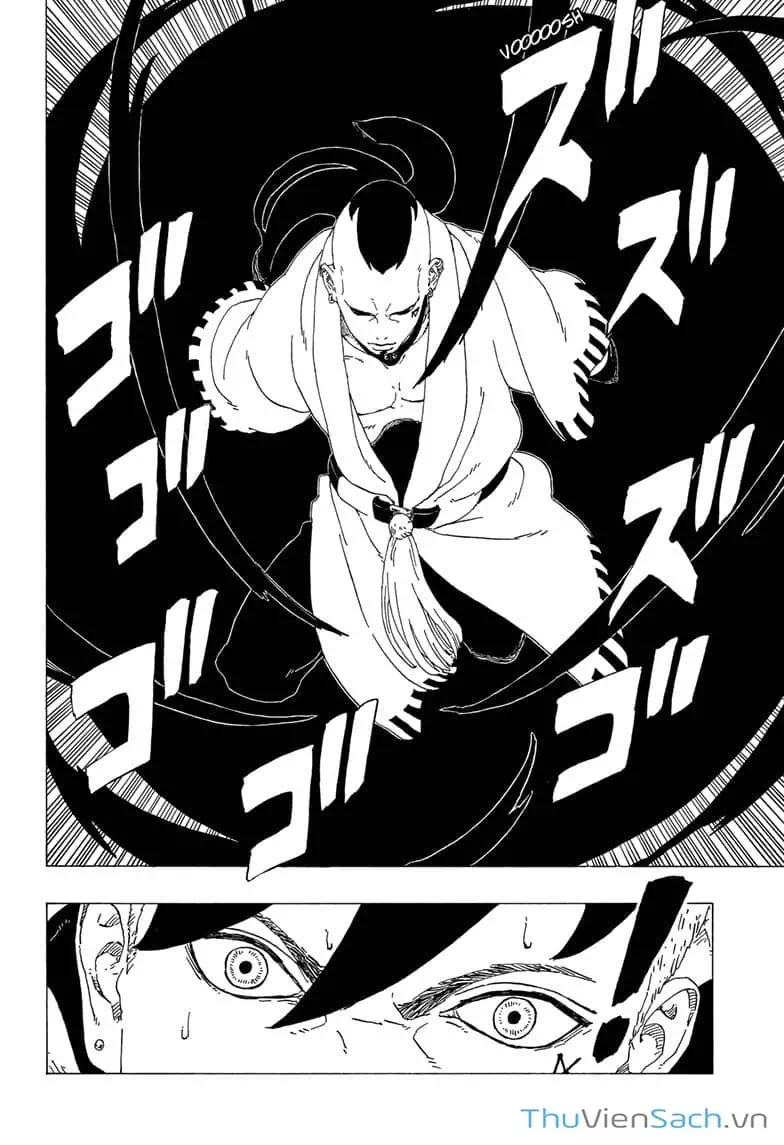 Chapter 44 - Image 4
