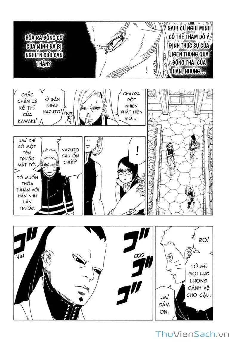 Chapter 44 - Image 8