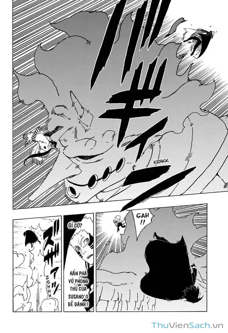 Chapter 46 - Image 2