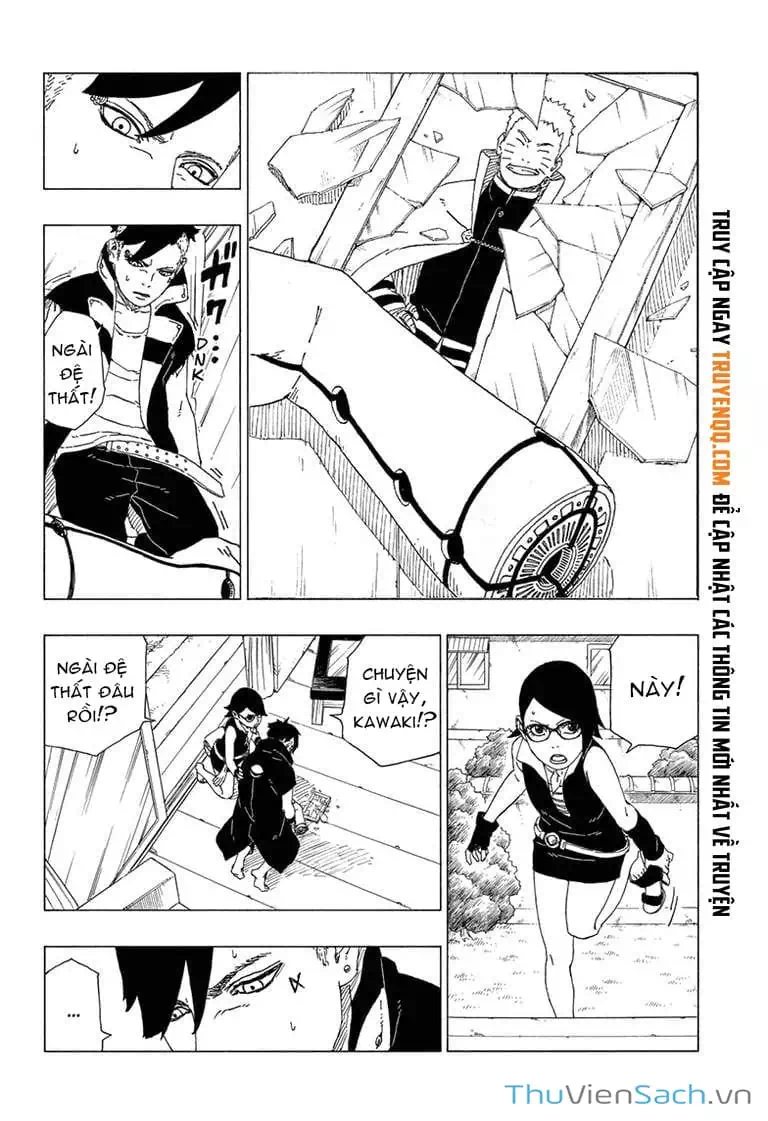 Chapter 47 - Image 1