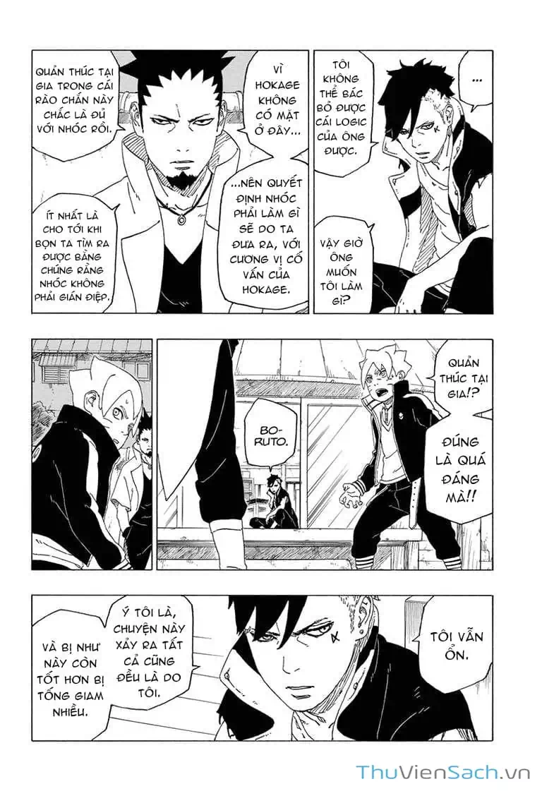 Chapter 47 - Image 11
