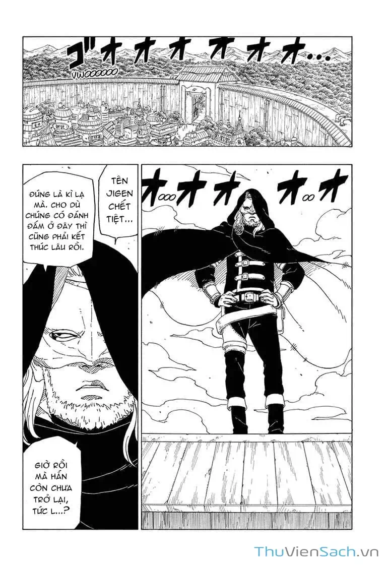Chapter 47 - Image 13