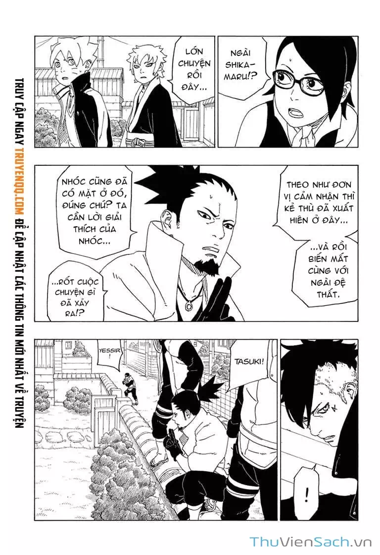 Chapter 47 - Image 4