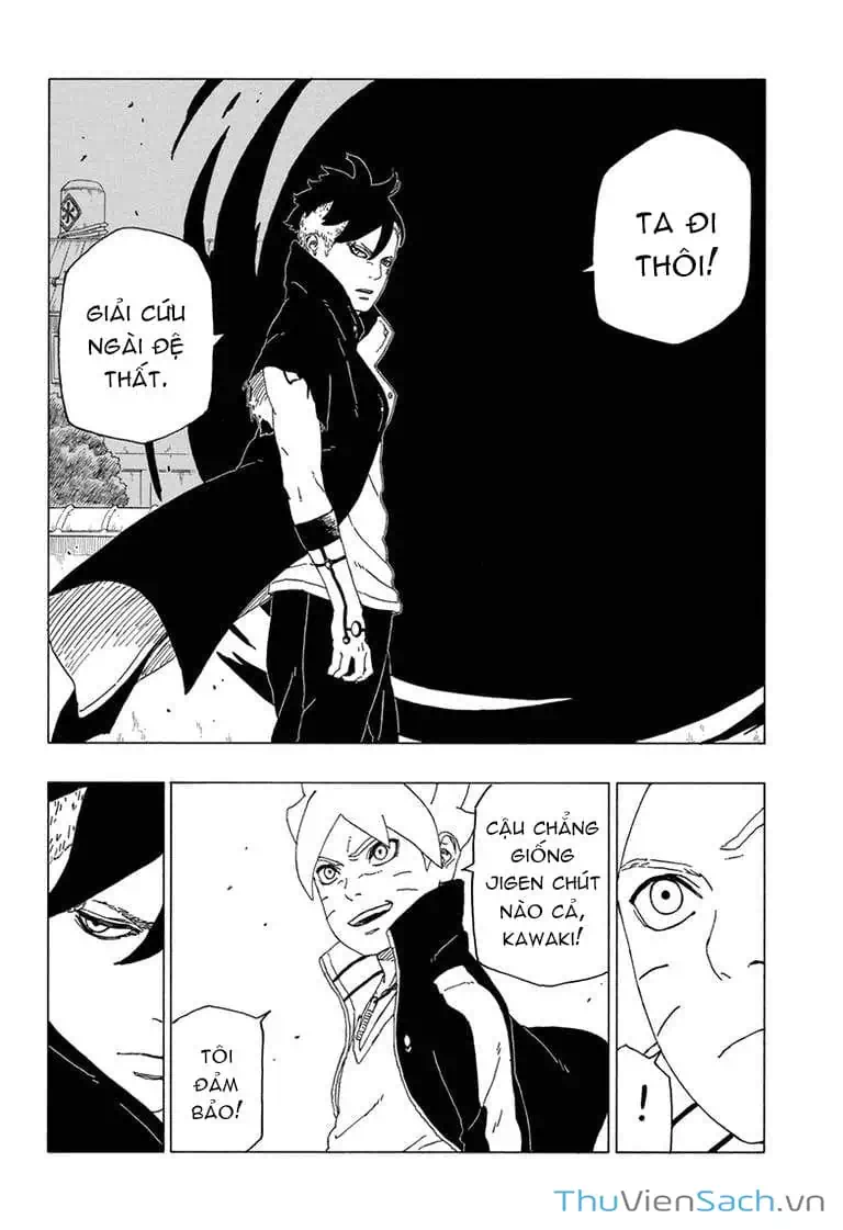Chapter 47 - Image 35