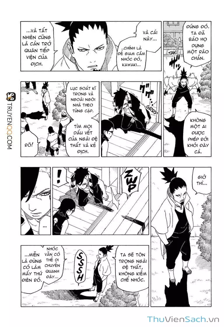 Chapter 47 - Image 6