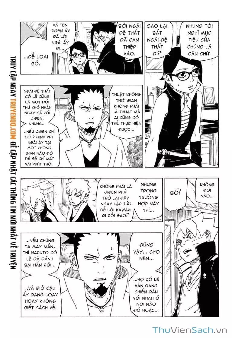 Chapter 47 - Image 8