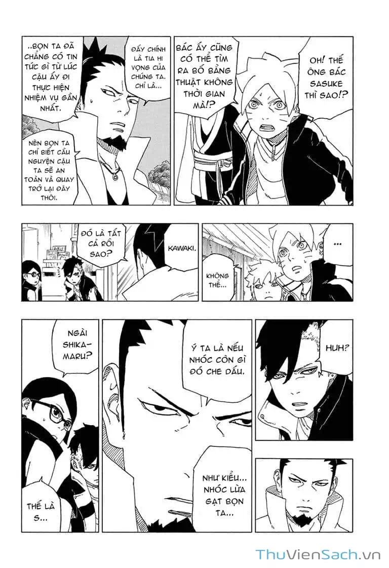 Chapter 47 - Image 9