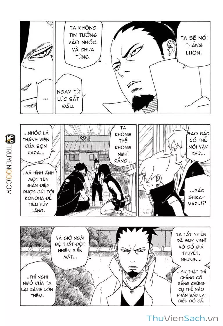 Chapter 47 - Image 10