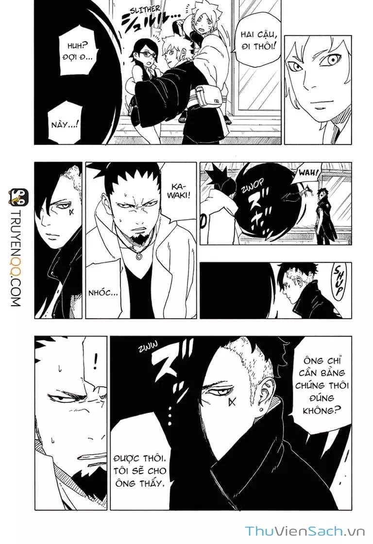 Chapter 48 - Image 3