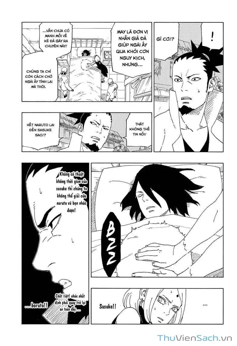 Chapter 48 - Image 8