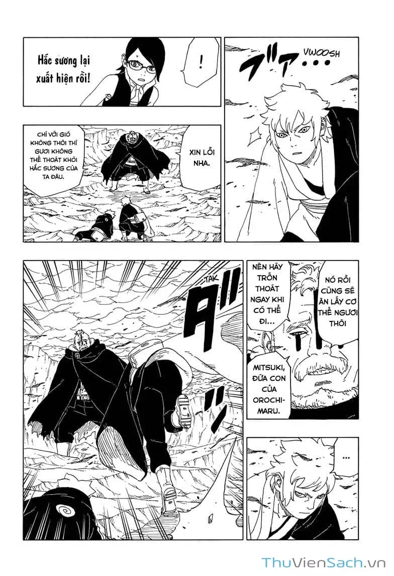 Chapter 49 - Image 2